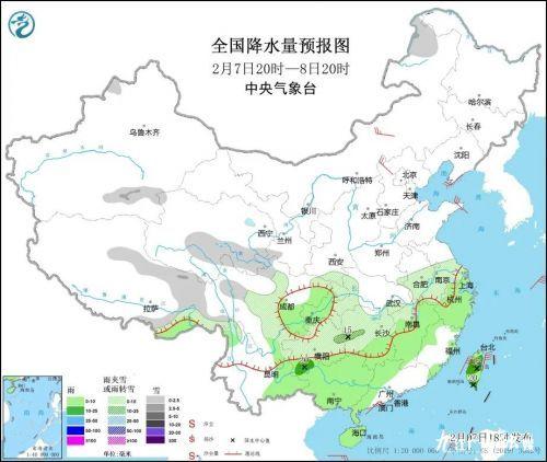 四川南部县最新招聘