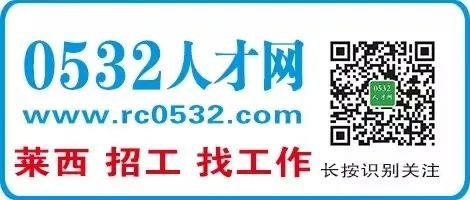 0535人才网最新招聘趋势探索，理想职业机会的寻找平台