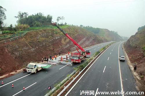 益叙高速公路最新消息