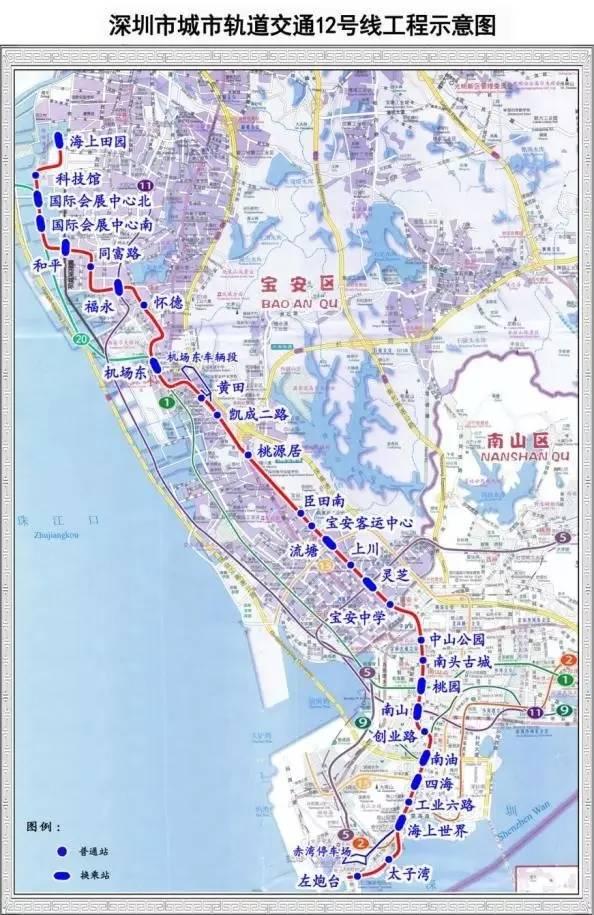 深圳地铁12号线最新进展报告更新，最新动态揭秘！