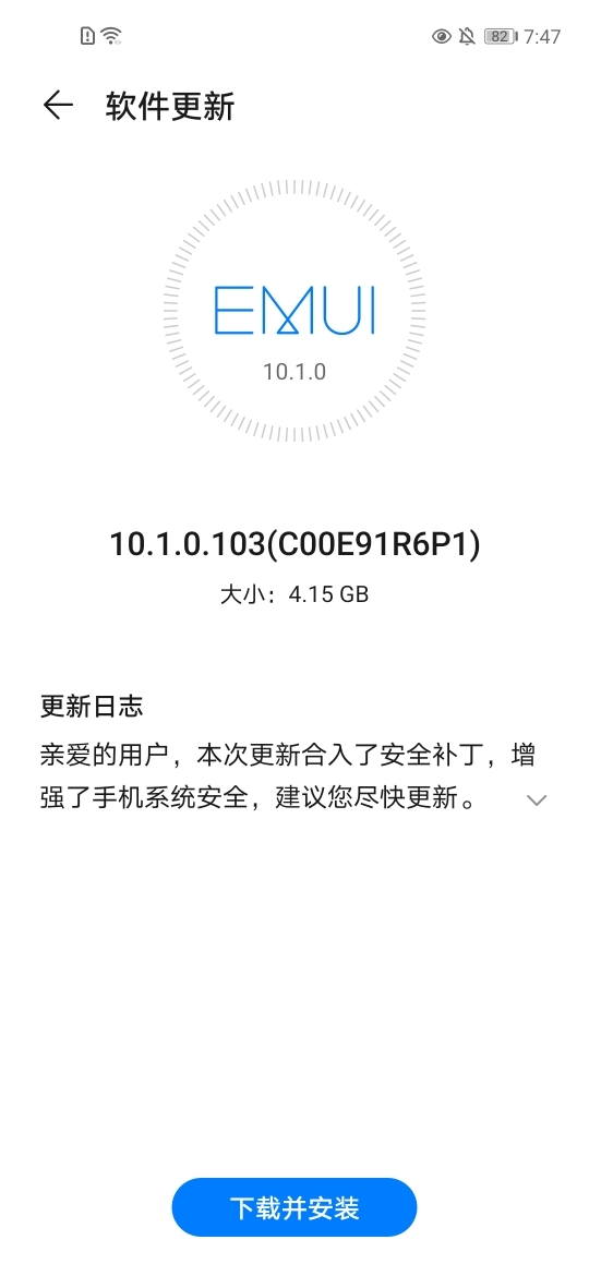 关于19ise最新页面访问升级的全面解析与升级指南