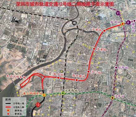 深圳地铁12号线最新进展、规划与未来展望消息揭秘