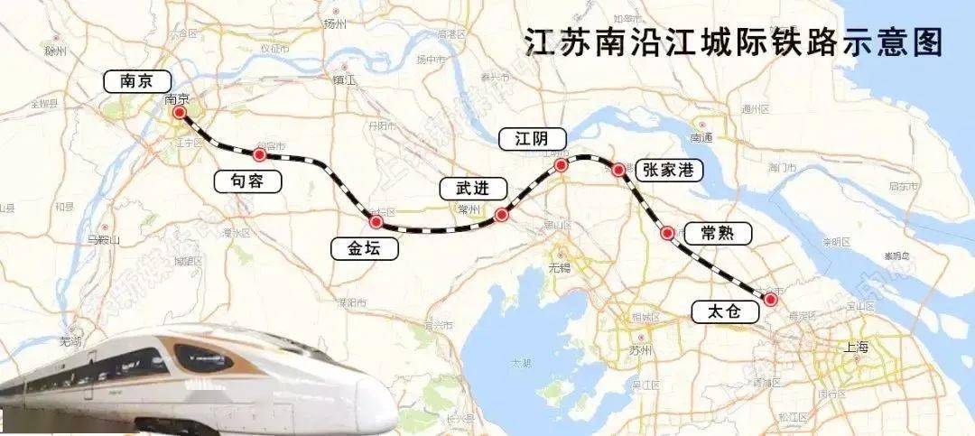 南沿江城际铁路最新消息