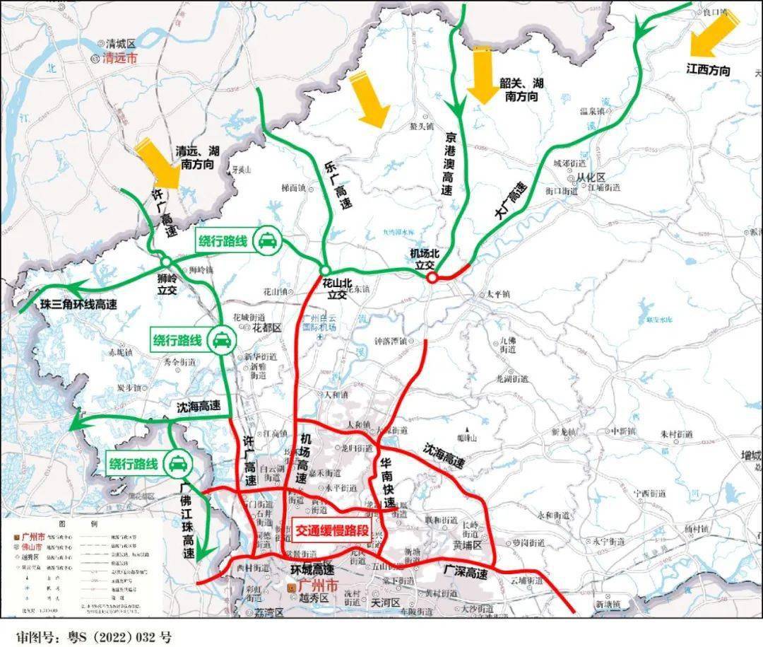 佛清从最新线路图