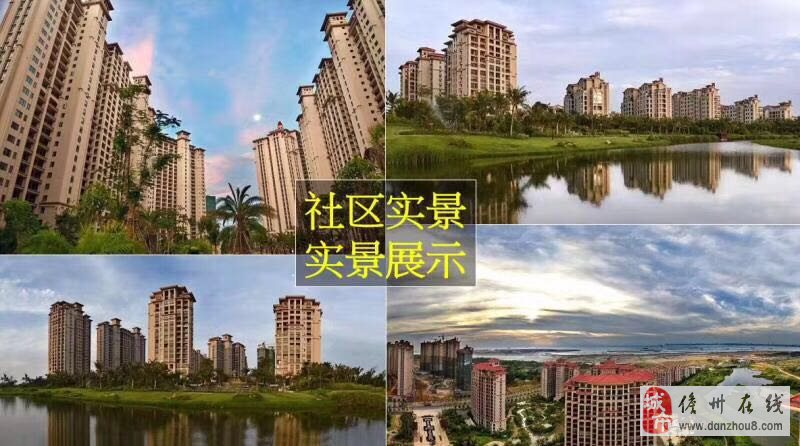 儋州中南西海岸，热带海滨胜地的最新蓬勃发展消息