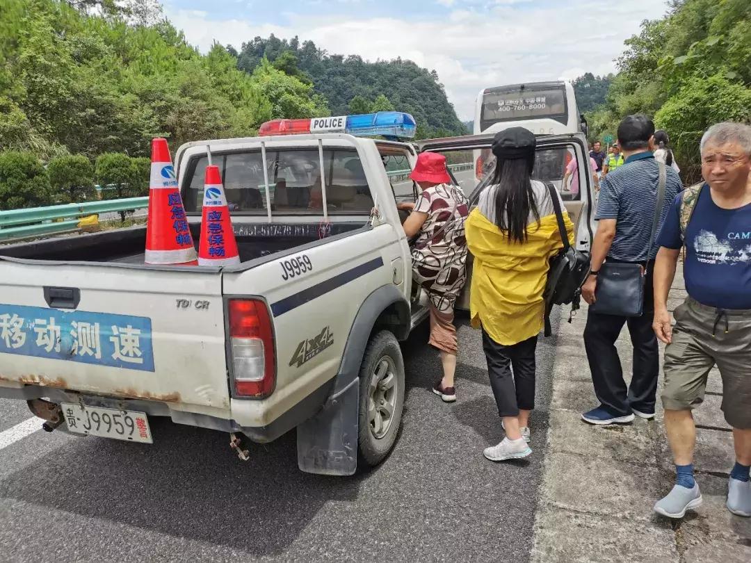 厦蓉高速公路最新地图解析及应用指南