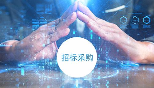 中兰客专招标最新消息