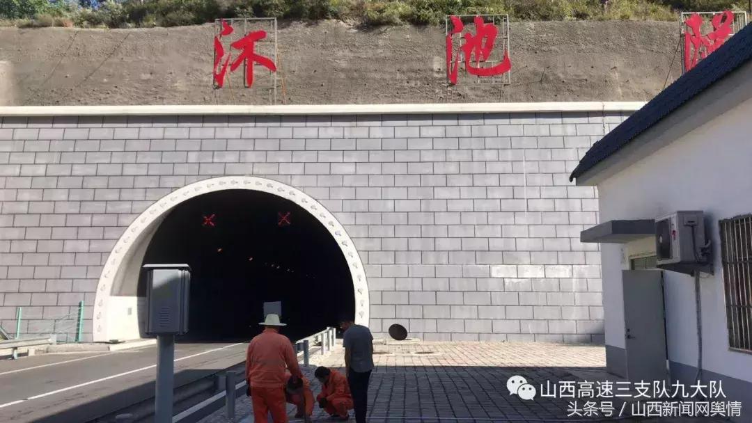 左黎高速公路最新消息全面解读