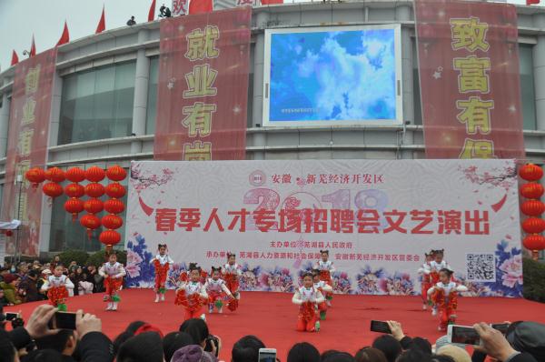 新港开发区招聘会，人才与机遇的桥梁盛会