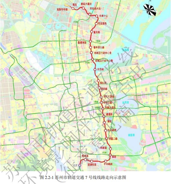 苏州6号线最新地铁站点