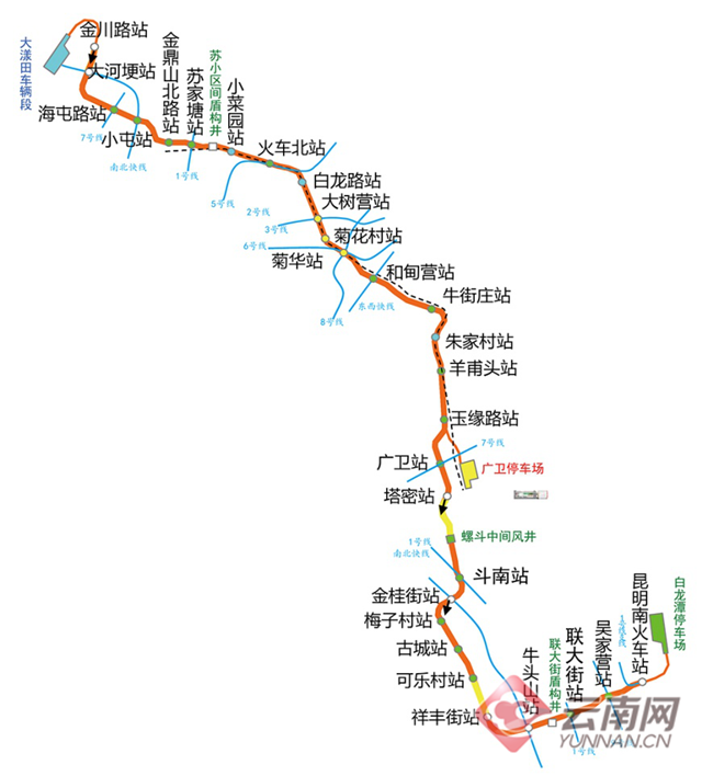 昆明地铁4号线最新消息