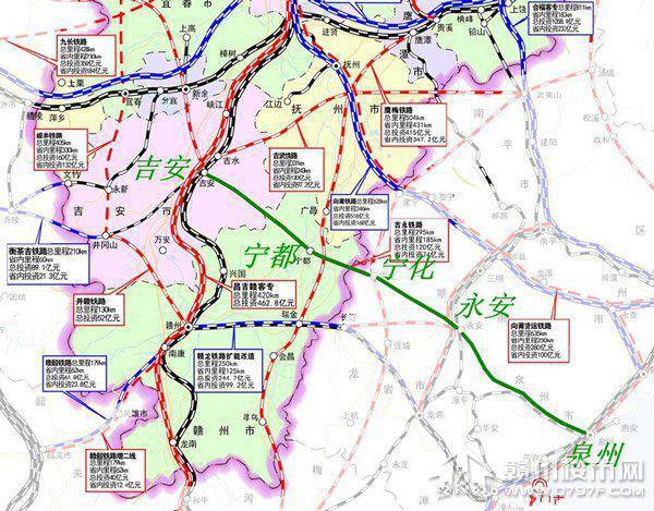 吉泉铁路最新消息17号