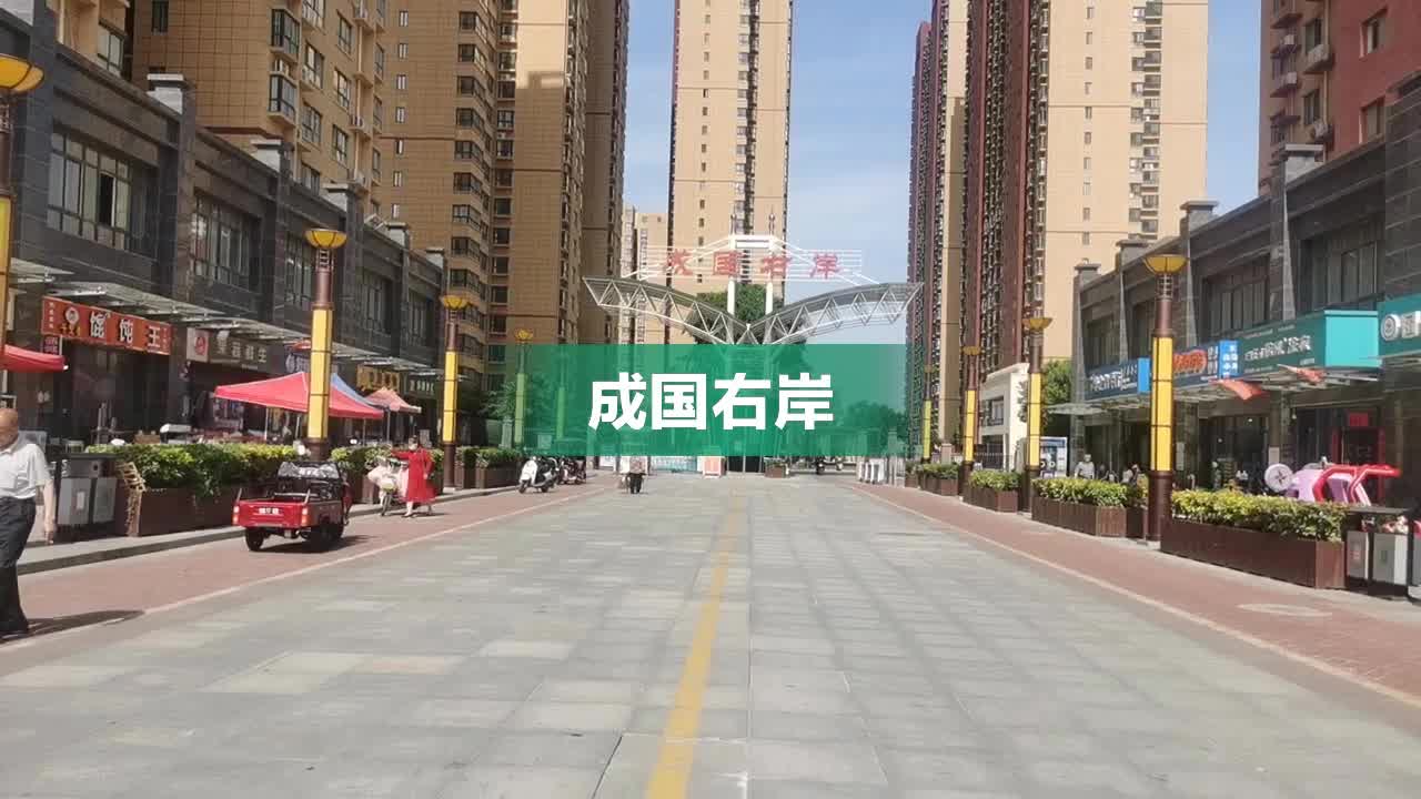 贺心语