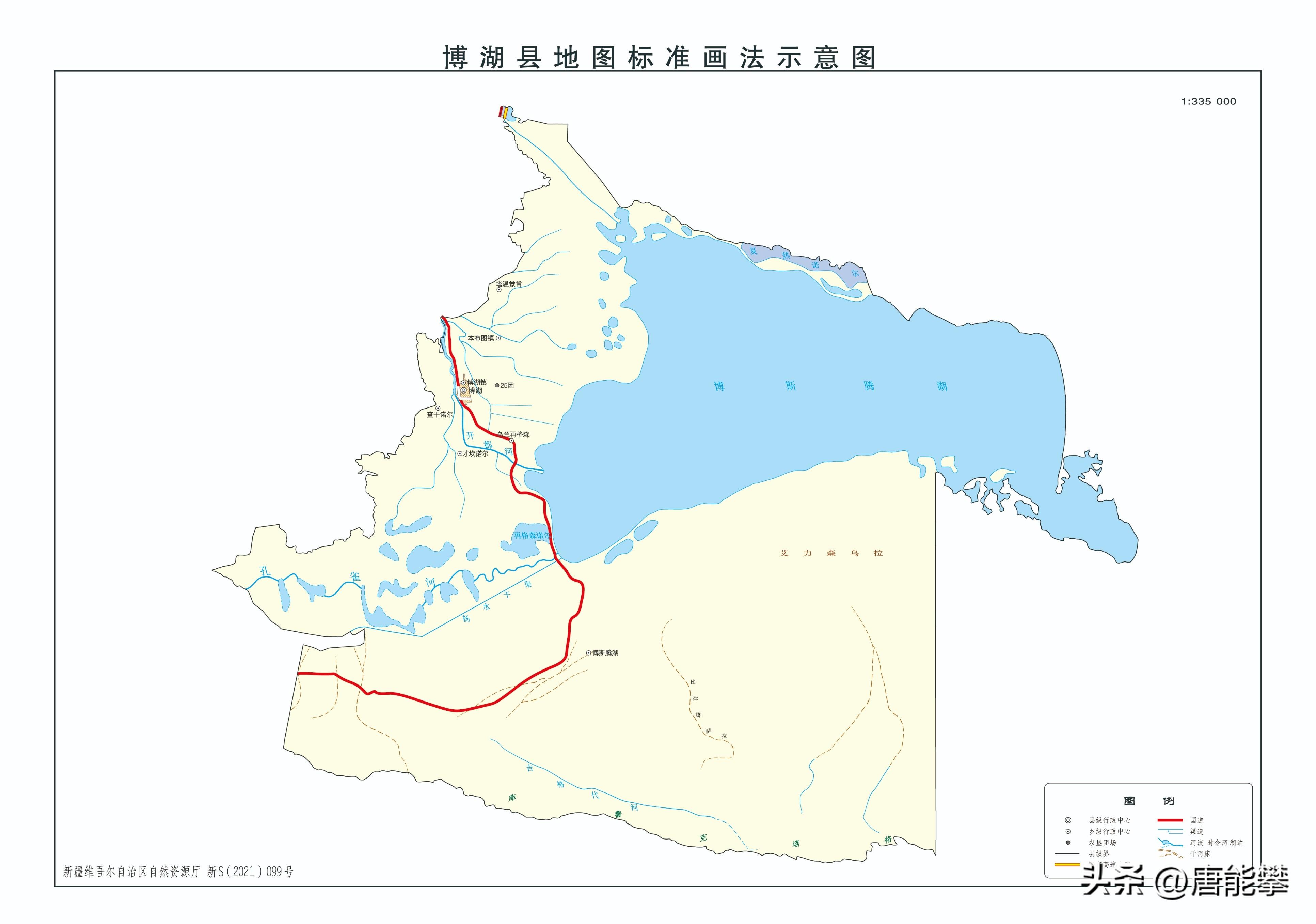 库车撤县设市最新消息