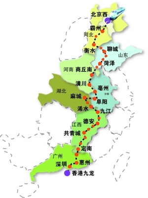 京九高铁站点最新消息