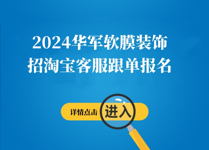 2024年10月22日 第17页