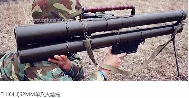 中国最新型单兵火箭筒